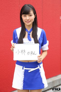 元气少女缘结神第二季